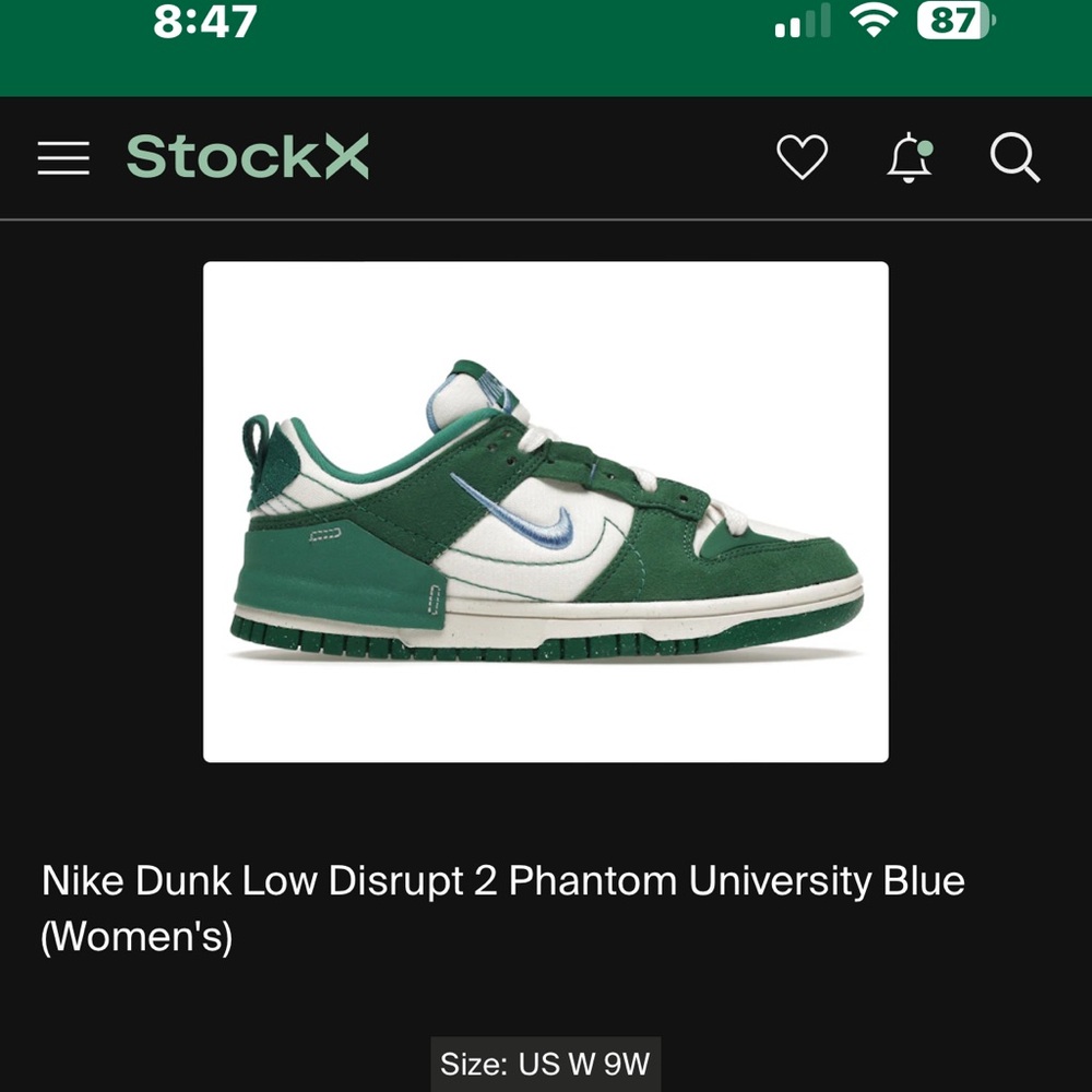 Nike dunk low disrupt 2 phantom university blue (women’s)